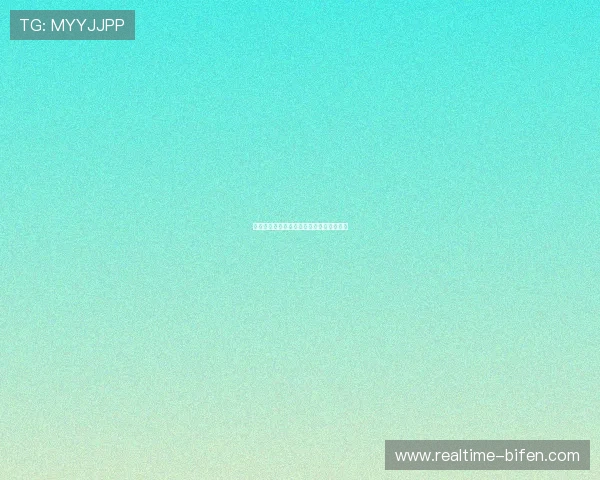 开云怎么查波胆记录避坑指南兼顾防骗提现