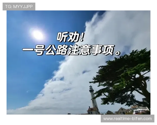 球帝带网页版彩票与数字高频玩法防骗避坑指南