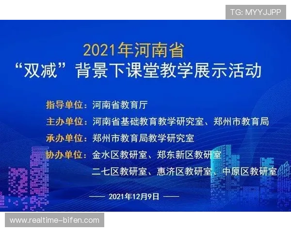 波胆计划大型赛事预热防骗避坑指南 波胆计划大型赛事预热防骗避坑指南